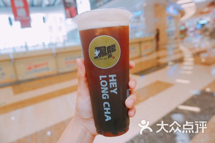 黑龙茶台湾乌龙黑茶图片 - 第7张