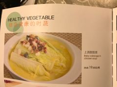 -阿英煲(凉城路店)