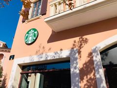 门面-星巴克(天津佛罗伦萨小镇店)