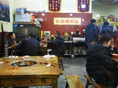 大堂-正南齊北重庆老火锅(光华村直营店)