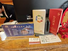 -玉华宫宾馆·餐厅(铜川驻京办店)