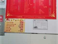 -大叔家福鼎小吃(十全街店)