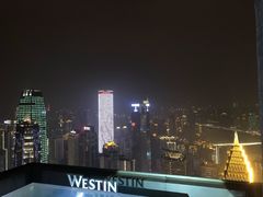 -解放碑威斯汀酒店-知味国际美食餐厅