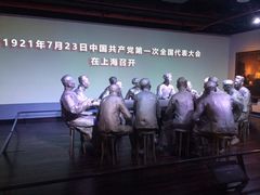 一大会址-中共一大纪念馆