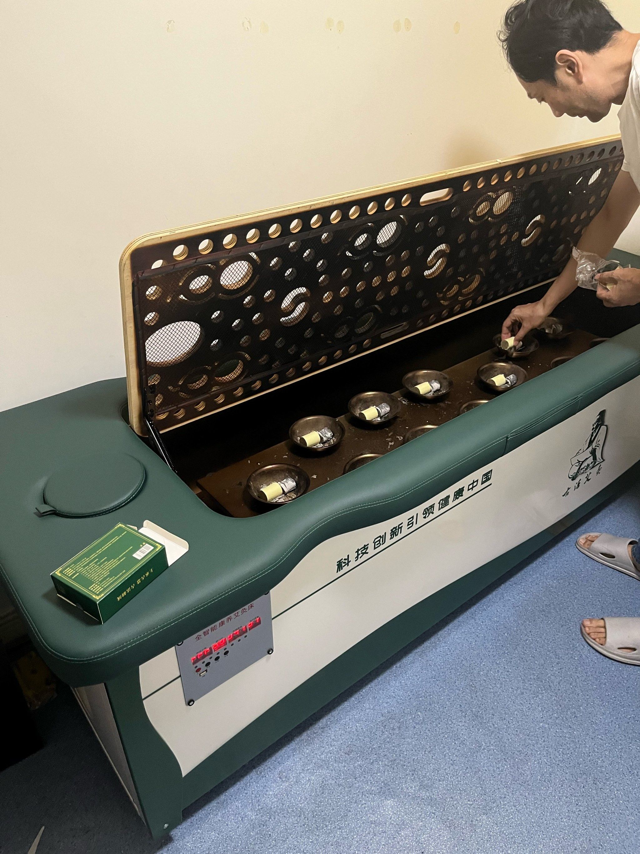 艾灸床真的太舒服了,三伏天最适合了.全身