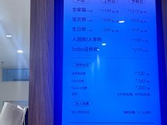 -海马体照相馆(正佳广场店)