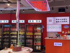 -南浦洞烤肉·新世界版(奥体店)