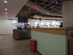 -So Lounge索兰至餐厅(蓝色港湾店)