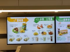-赛百味SUBWAY(建六宜安广场店)