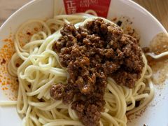 -吴记怪味面(牛王庙店)
