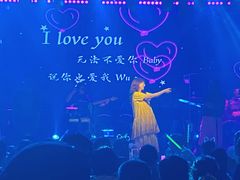 -MOSSO音乐酒吧·live house(南京旗舰店)