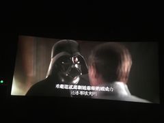 -星美国际影商城(虹口店)