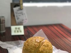 -華叔茶記