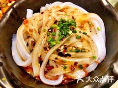 -卞氏菜根香·川菜(青羊万达店)