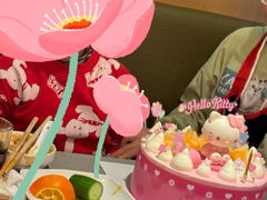 -海底捞火锅(CBD安泰广场店)