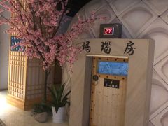 -巴斯漫温泉汗蒸馆(贡湖大道店)