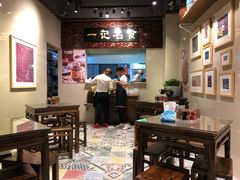 大堂-一记面馆(易发店)