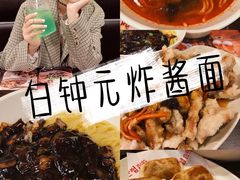 -香港饭店0410(弘大店)