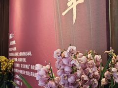 -钱王祠