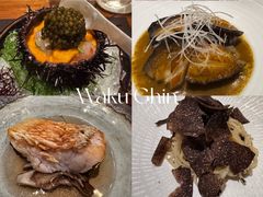 -Waku Ghin(滨海湾金沙店)