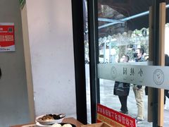 -小桃园·豆浆油条(复兴中路店)