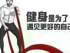 -宝力豪健身(万达广场店)