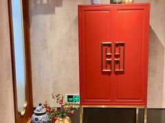 -康逸居·始于2002(海安店)
