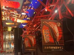 -御前十七(北京路天河城店)