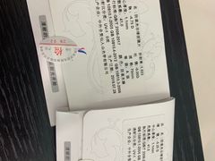 -精益眼镜(建三店)