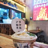 杭州滨江夜宵去哪里吃？
