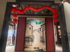-東大方(湖州白鹭迎店)