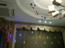 -芳朵美容养生SPA