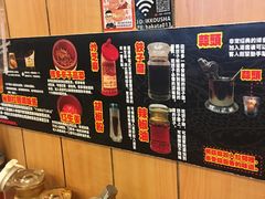 -博多一幸舍(侨福芳草地购物中心店)