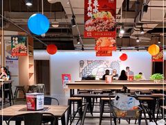 -盒马鲜生(莱蒙都会店)