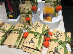 -先锋书店(五台山总店)