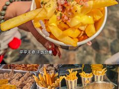 -新佳丽时尚广场