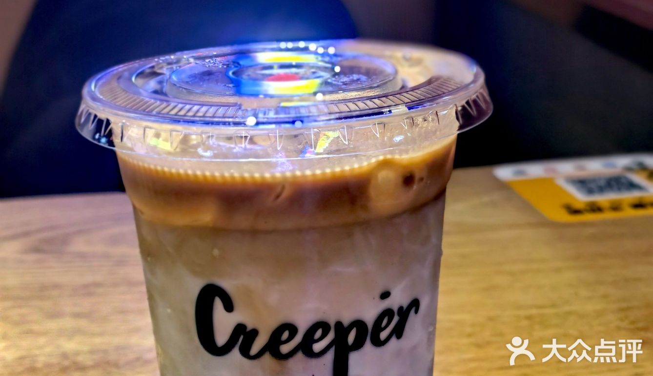 探店日常--creeper coffee(嘉善路店)