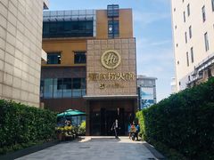 -海底捞火锅(吴中路店)