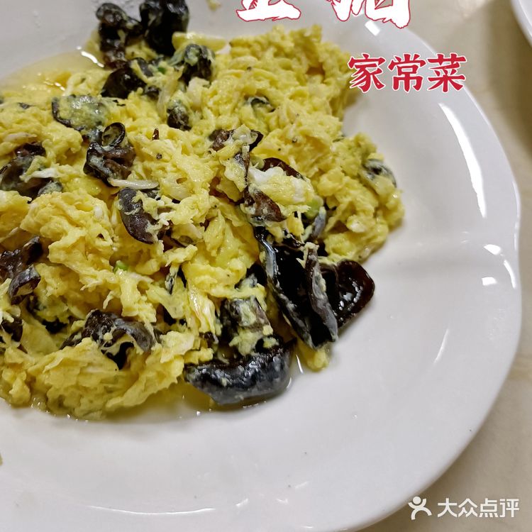 本帮正宗性价比之王——金猪家常菜