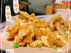 -辛香汇(飞洲店)