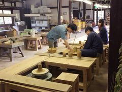 -有田陶瓷公园