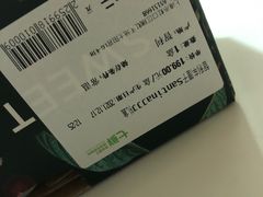 -七鲜超市(瑞虹天地太阳宫店)