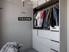 -研筑国际设计事务所(总店)