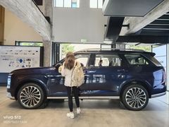 -现代汽车文化中心 Hyundai Motorstudio Beijing