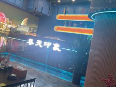 -立里春天印象·影院足疗轻养SPA(二十四城店)