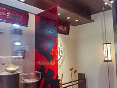 -德天顺盖码饭(人民西路店)