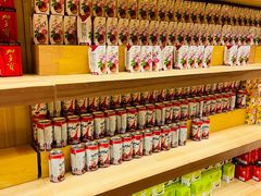 -汤森悠生活文化汤(江宁万达店)