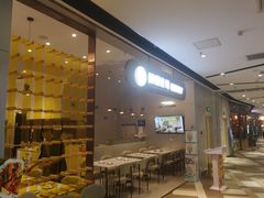 -博姆炸鸡精品餐厅(常发广场店)