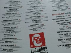 -Luchador摔跤手墨西哥餐厅(恒宇广场店)