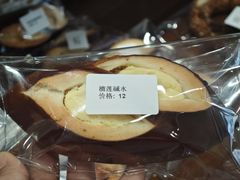 -雀食面包店(钟楼店)